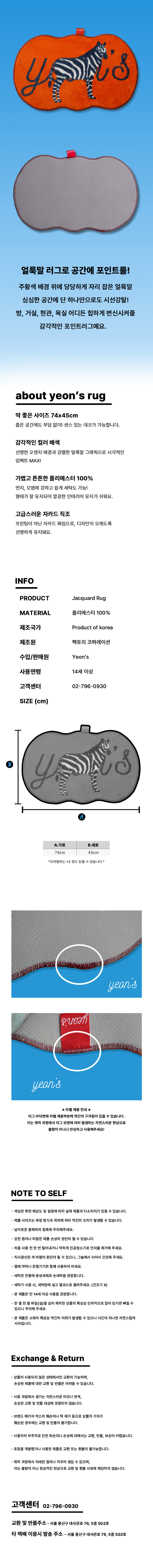 ba46ffa109c508634ef89a13a2d82466_1754368308_9977.jpg